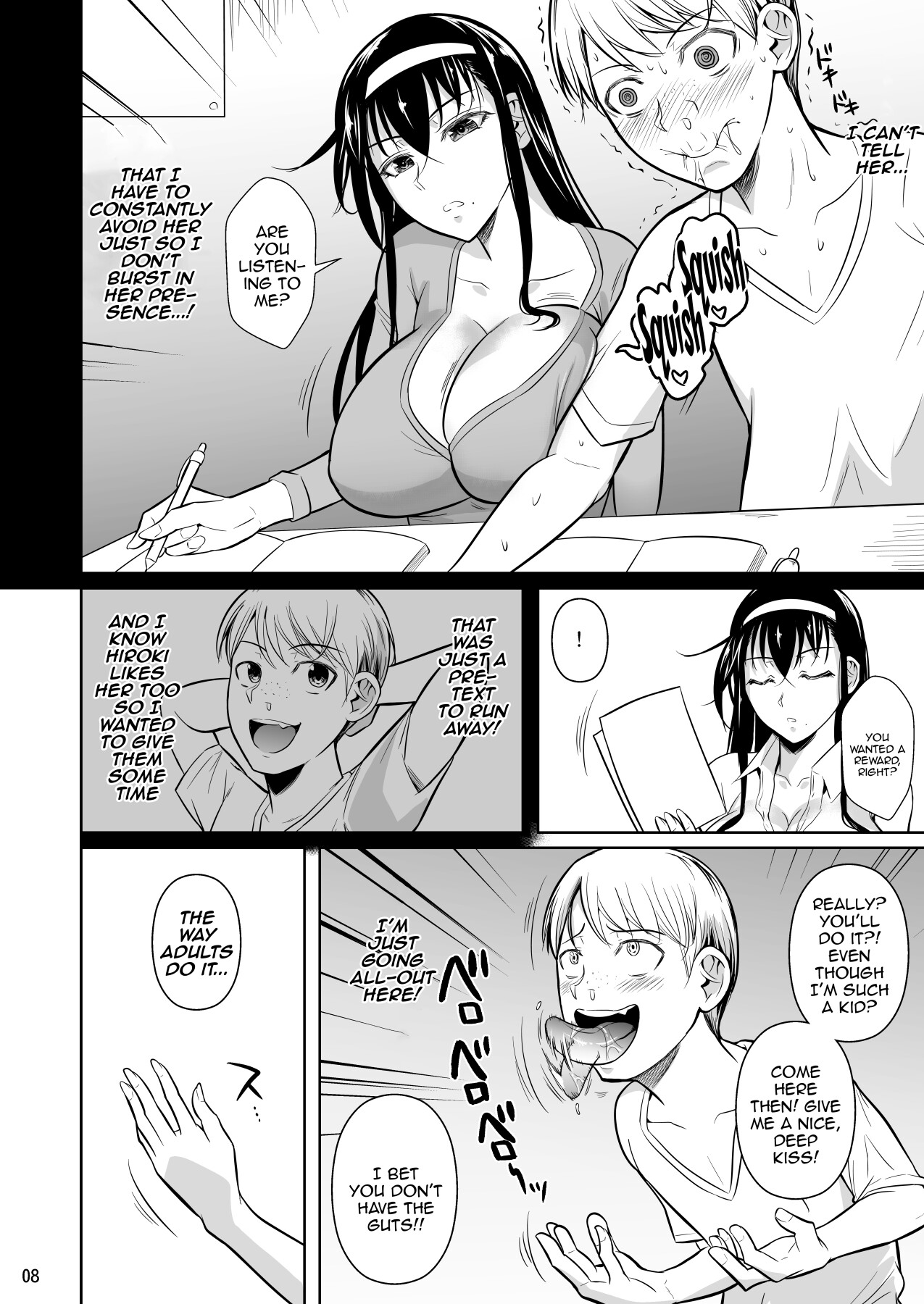 Hentai Manga Comic-Home Tutor's Geass-Read-9